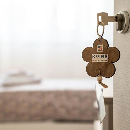 Koine Comfort Rooms Багерия Екстериор снимка