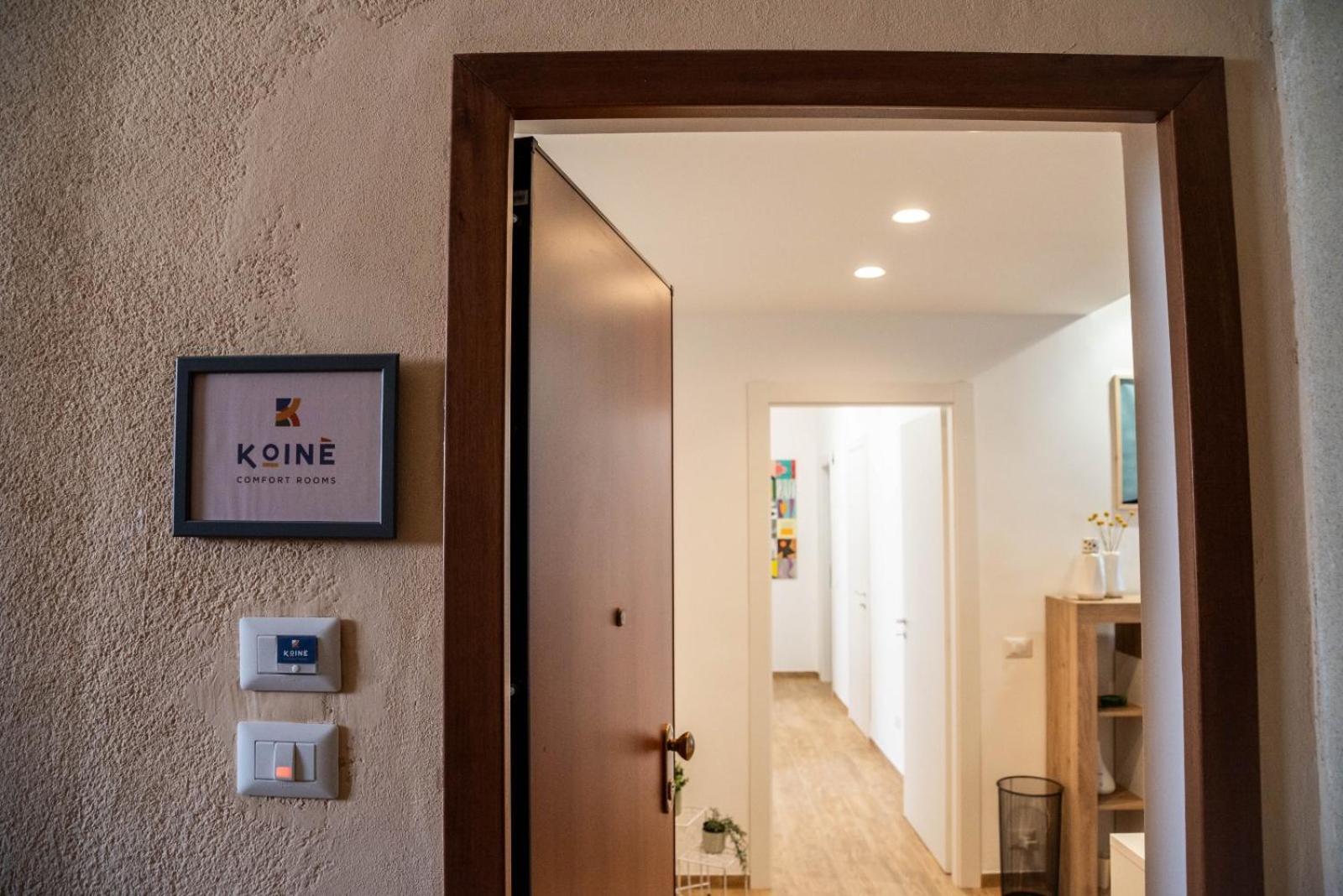 Koine Comfort Rooms Багерия Екстериор снимка